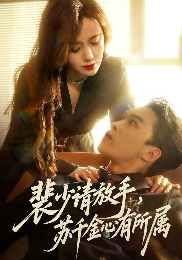 归途